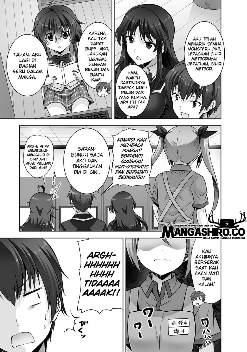 Halaman 14