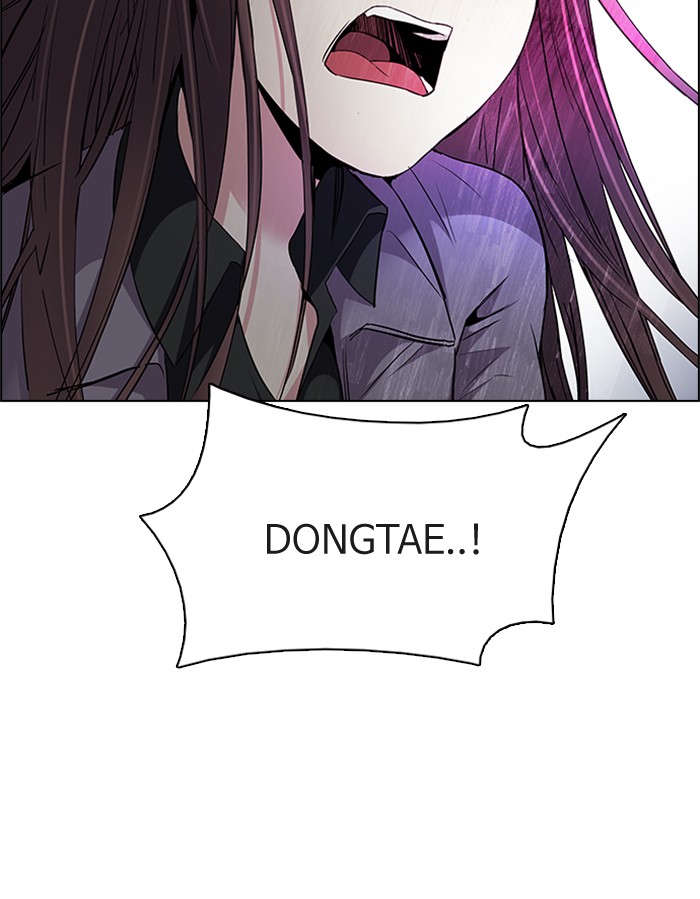 Dice Chapter 185 Gambar 52