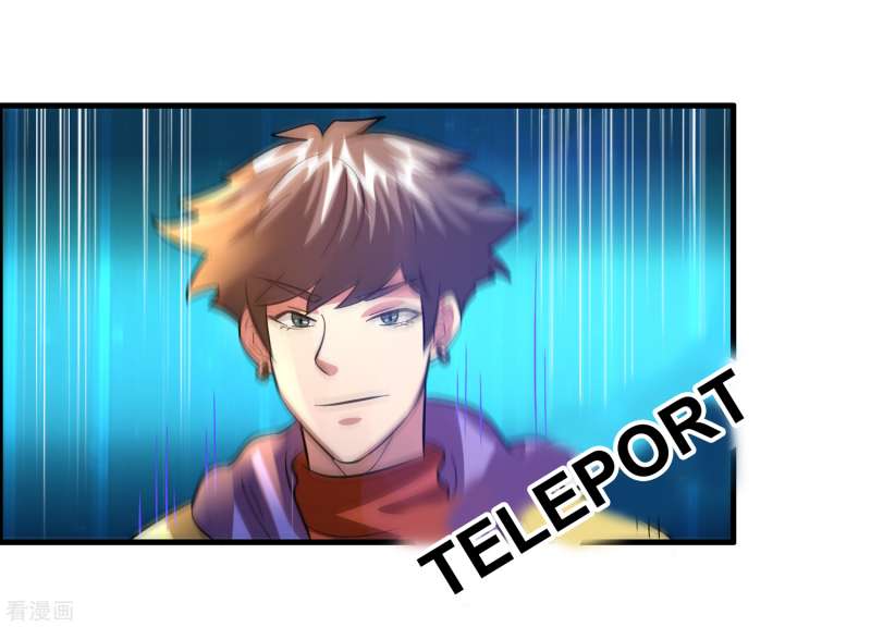 Outlander Tyrant Supplier Chapter 50 halaman 21