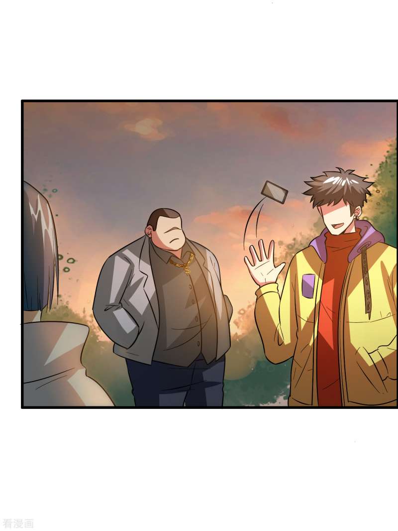 Outlander Tyrant Supplier Chapter 49 halaman 20