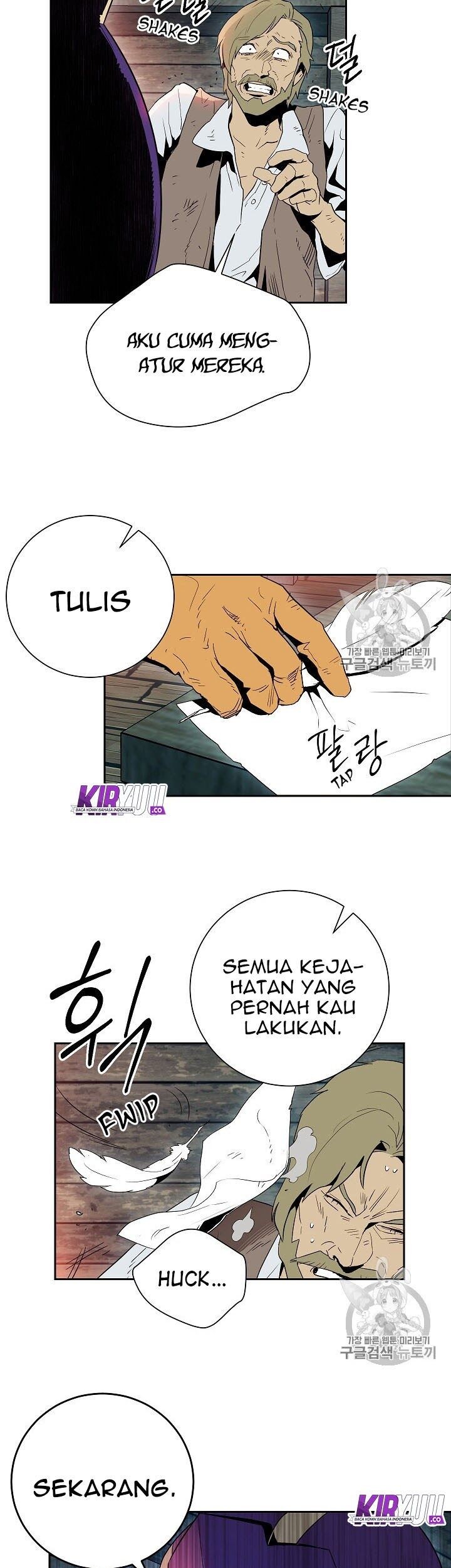Skeleton Soldier Couldn’t Protect the Dungeon Chapter 93 halaman 25