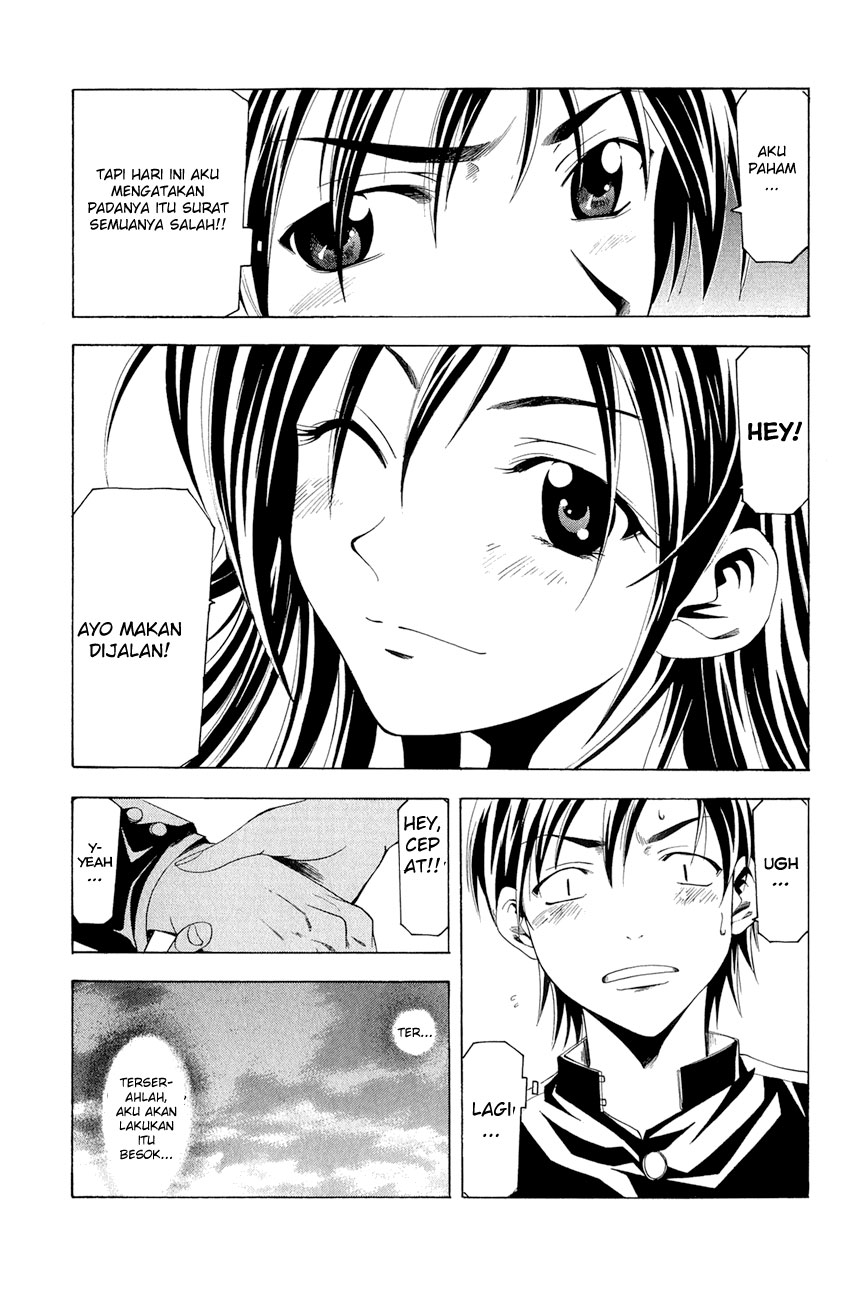 Azusa Chapter 1 halaman 17