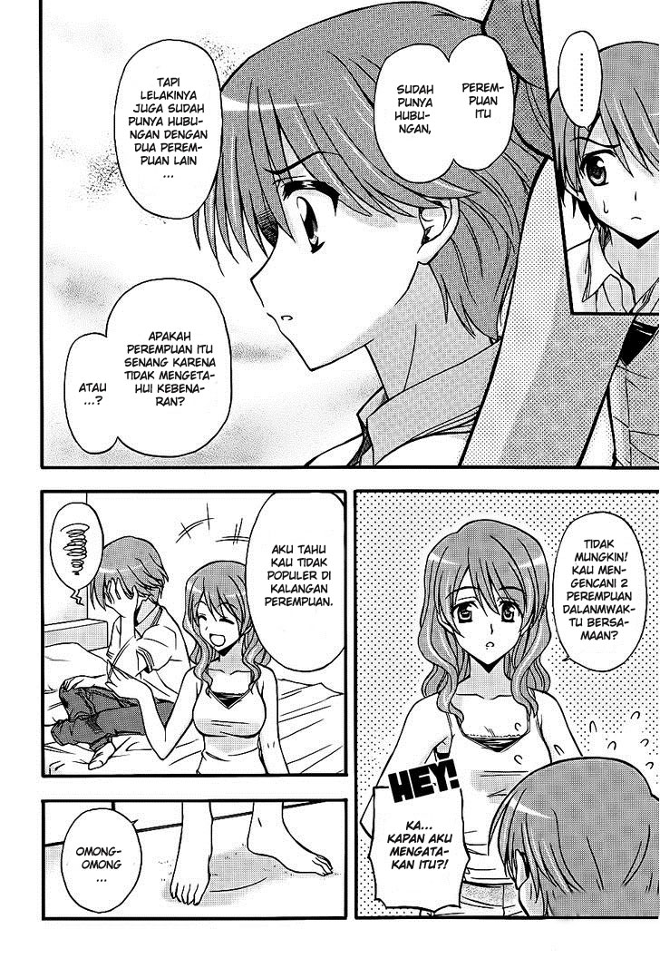 Cross Days Chapter 5 halaman 15