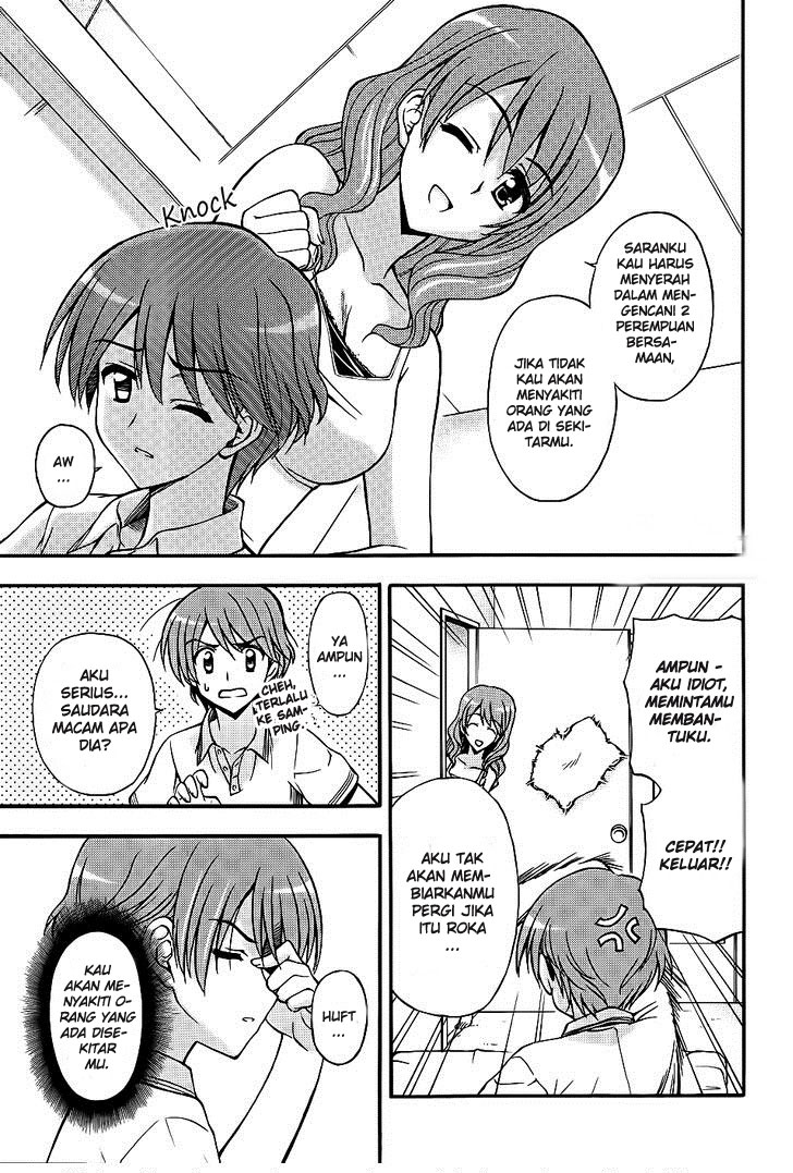 Cross Days Chapter 5 halaman 16