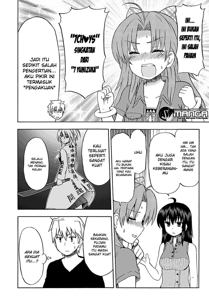 Halaman 11