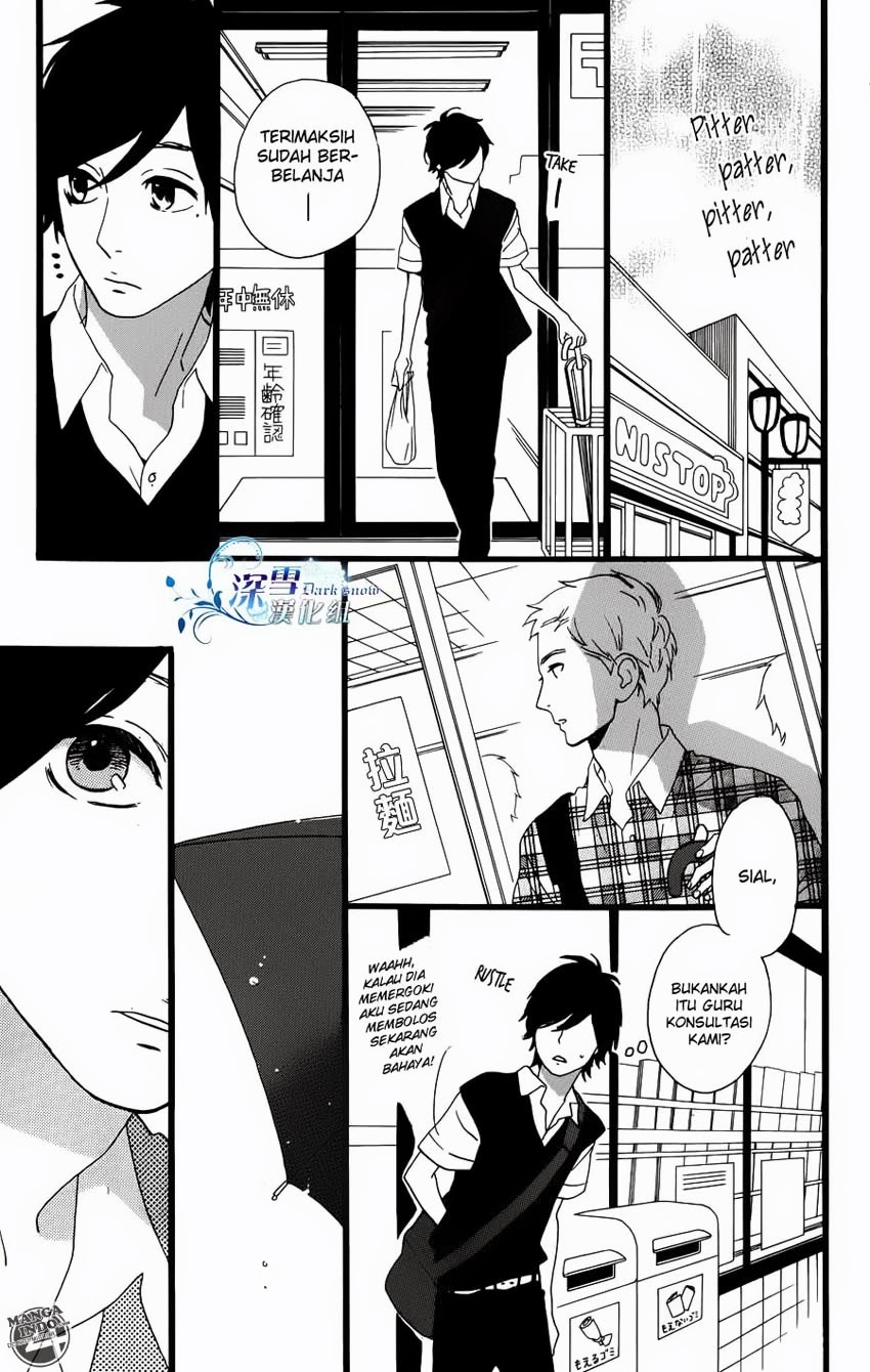 A Love Story in Moist Rainy Days Chapter 1 Gambar 11