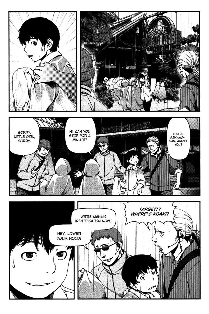 Halaman 21