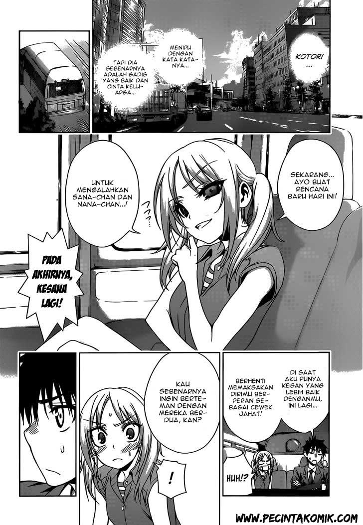 Koisome Momiji Chapter 21 Gambar 11