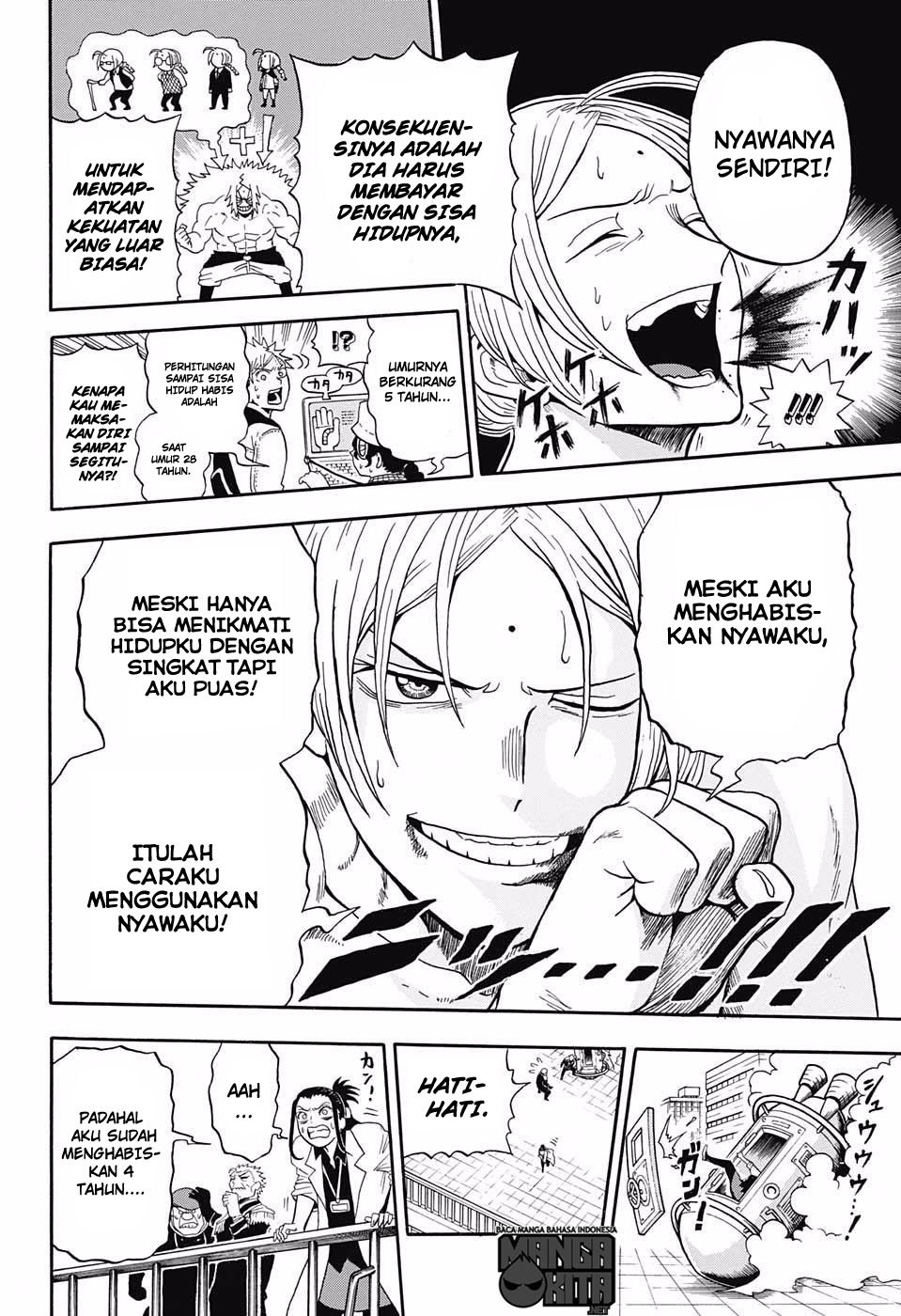 U19 Chapter 15 halaman 11