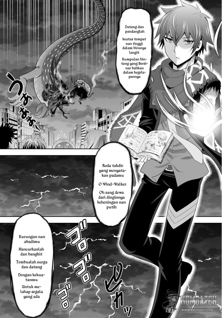 Ultimate Anti Hero Chapter 7 halaman 21