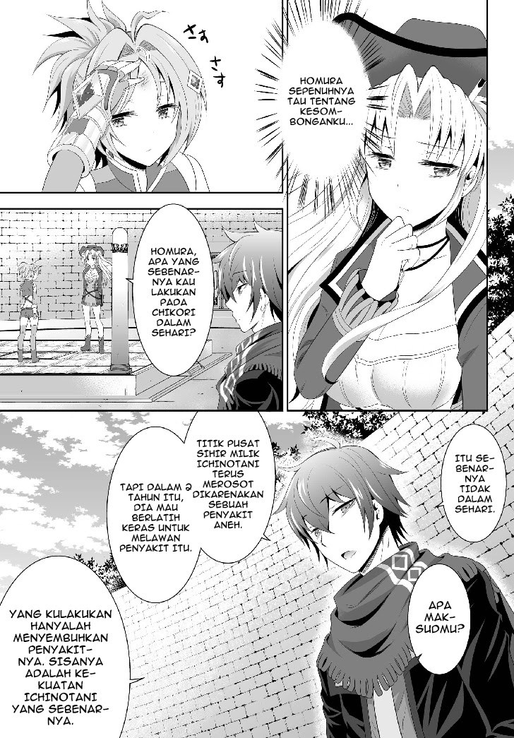 Ultimate Anti Hero Chapter 2 halaman 21