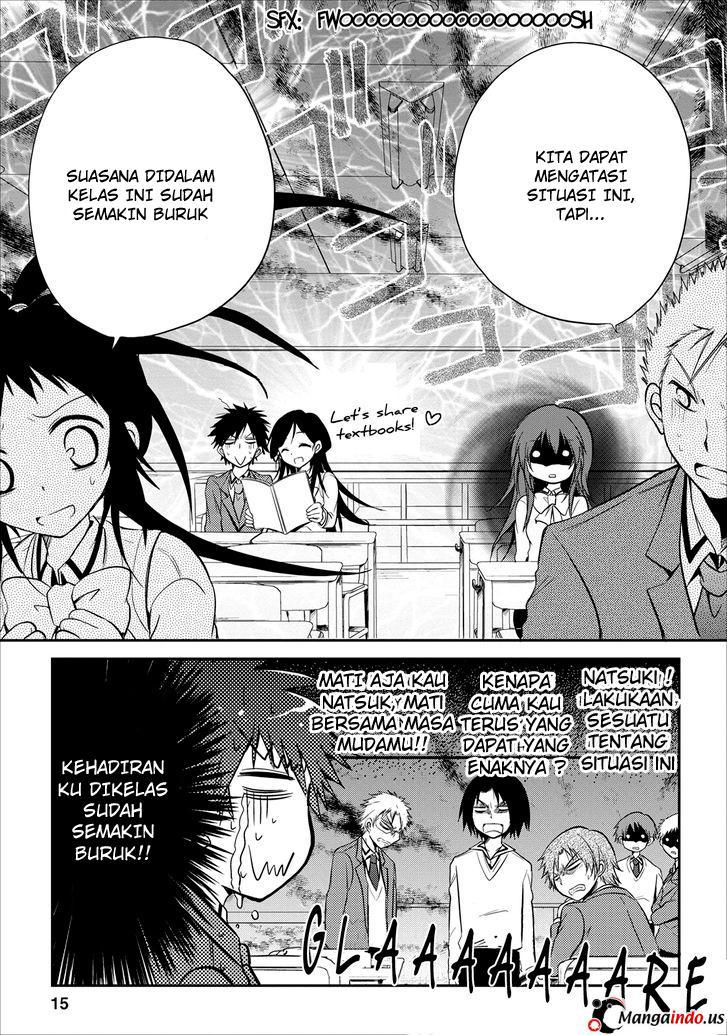 Seishun Forget! Chapter 16 halaman 16