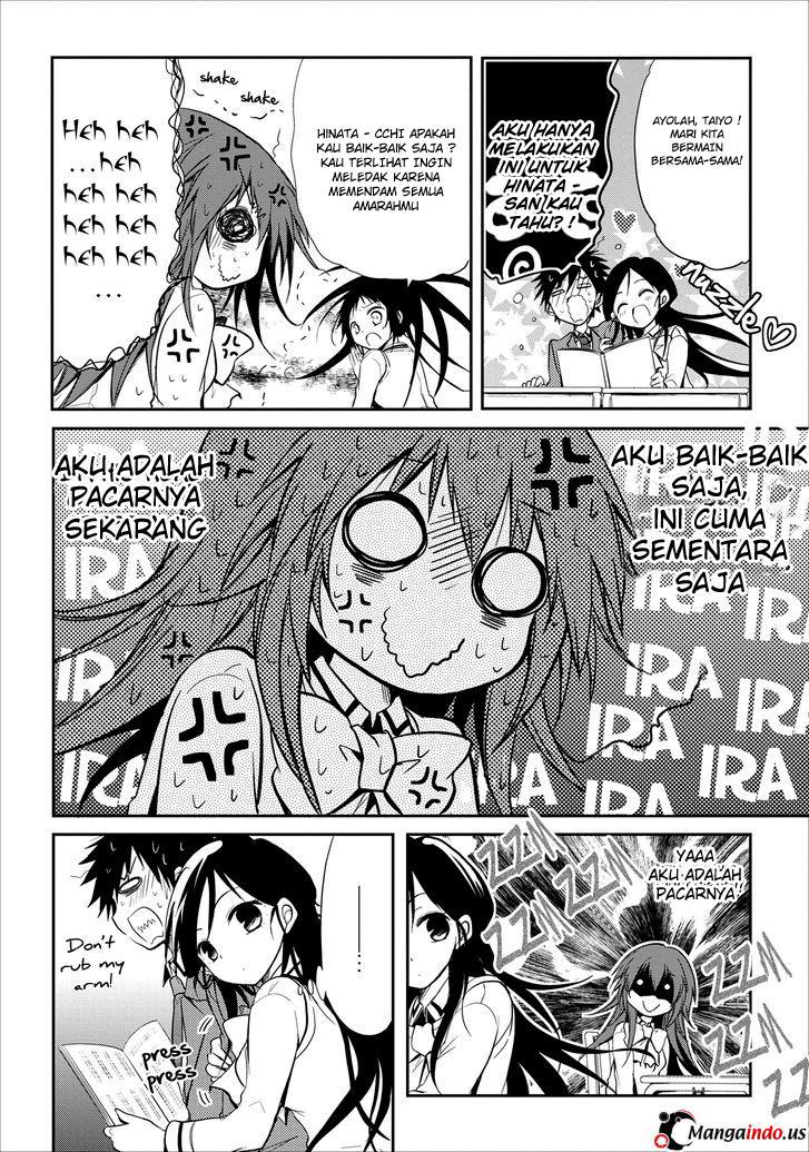 Seishun Forget! Chapter 16 halaman 17