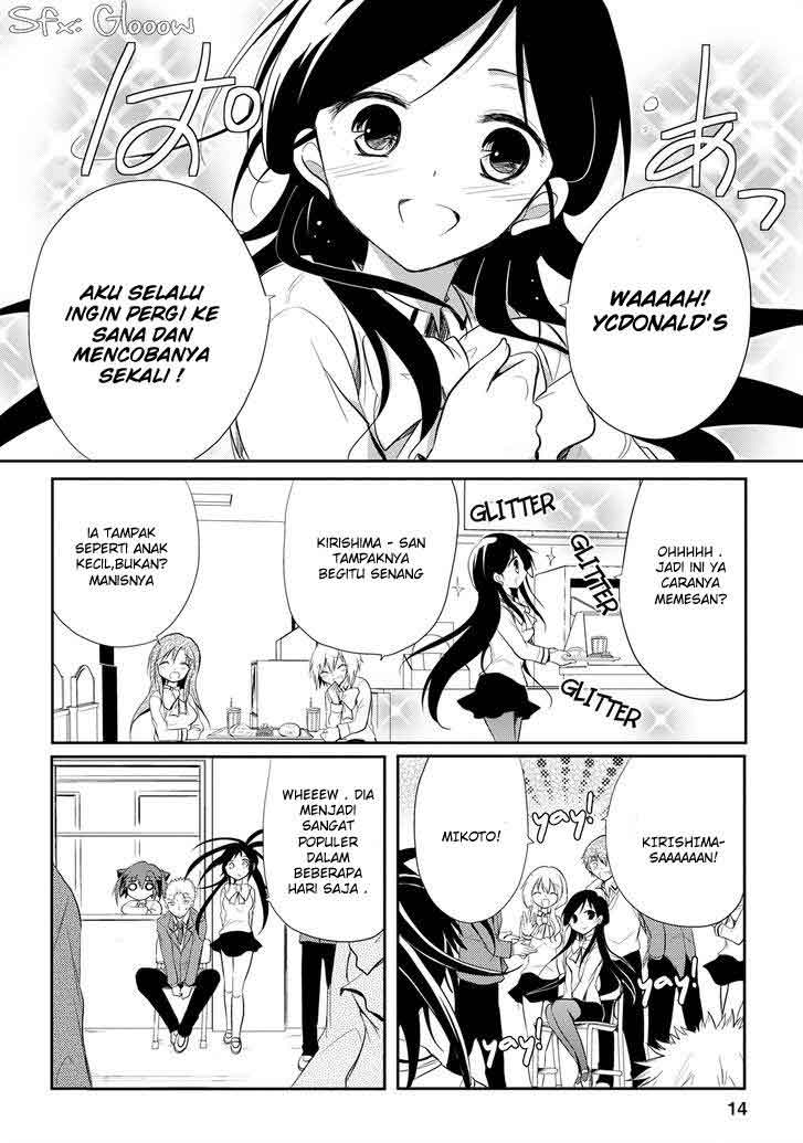 Seishun Forget! Chapter 13 halaman 15