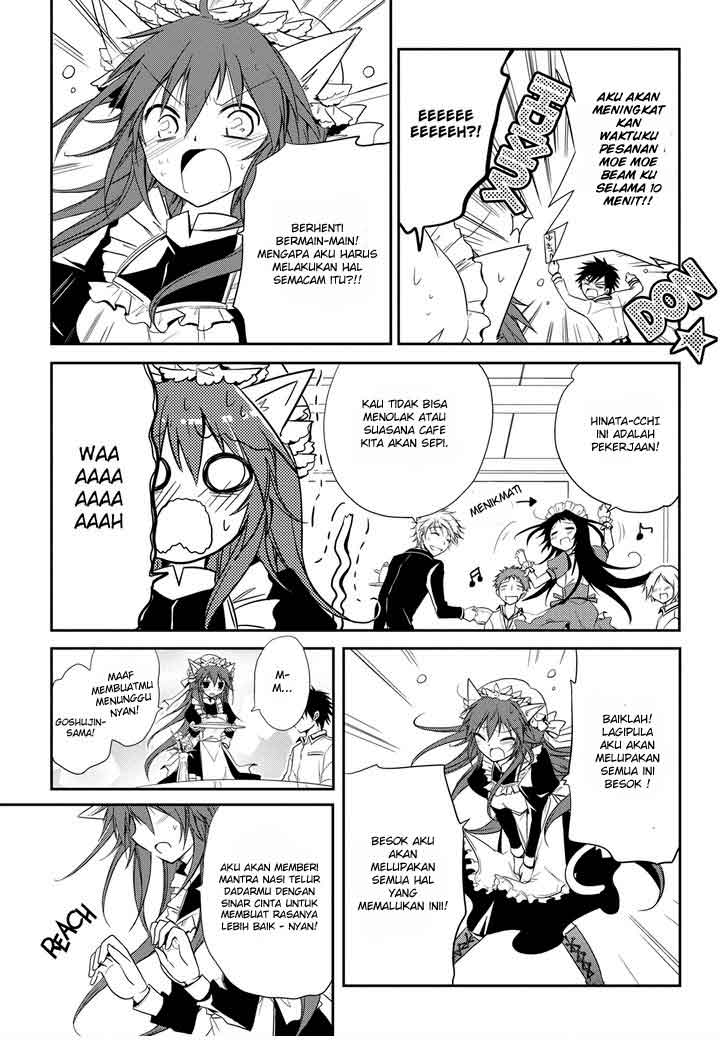 Seishun Forget! Chapter 10 halaman 16