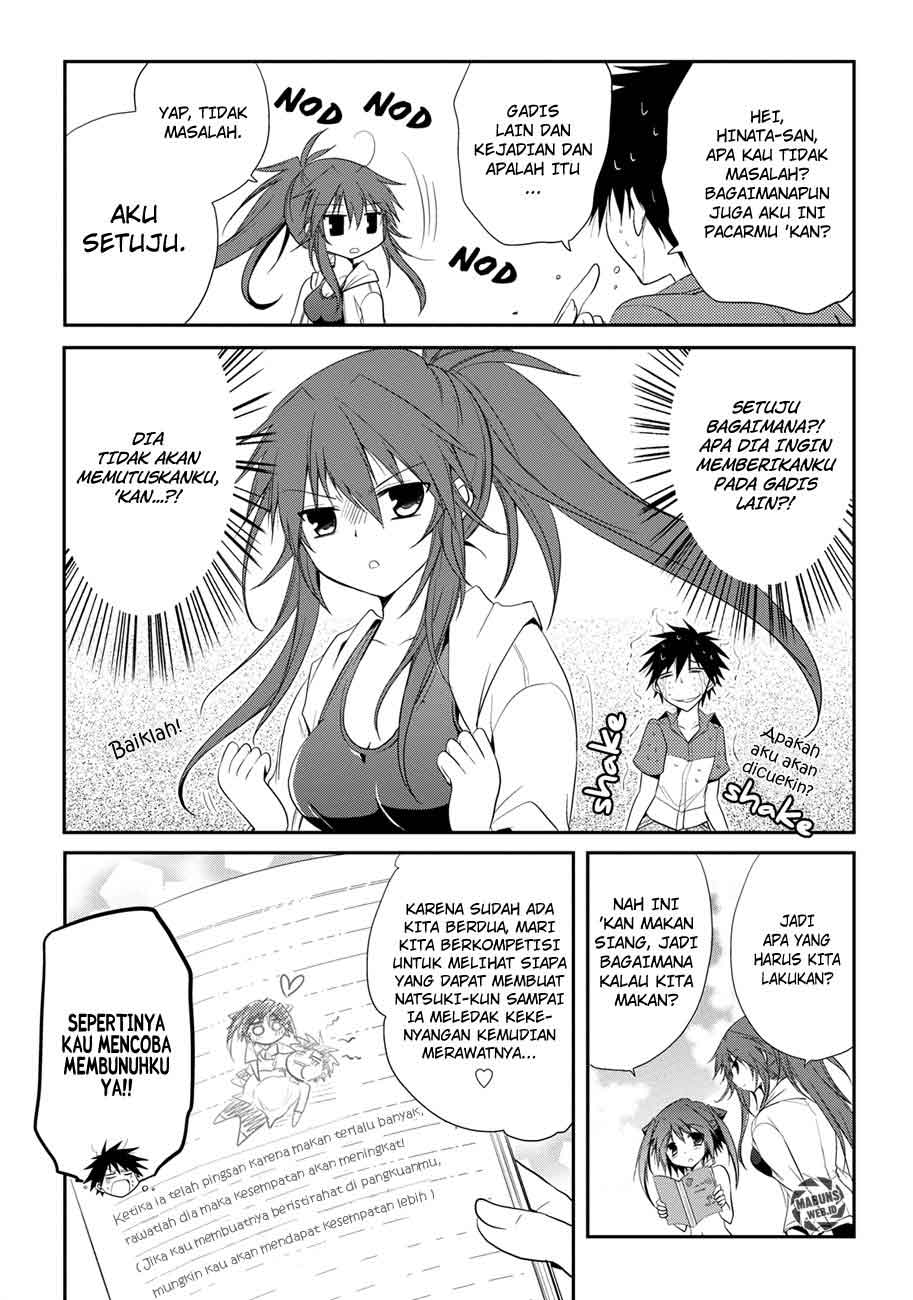 Halaman 17