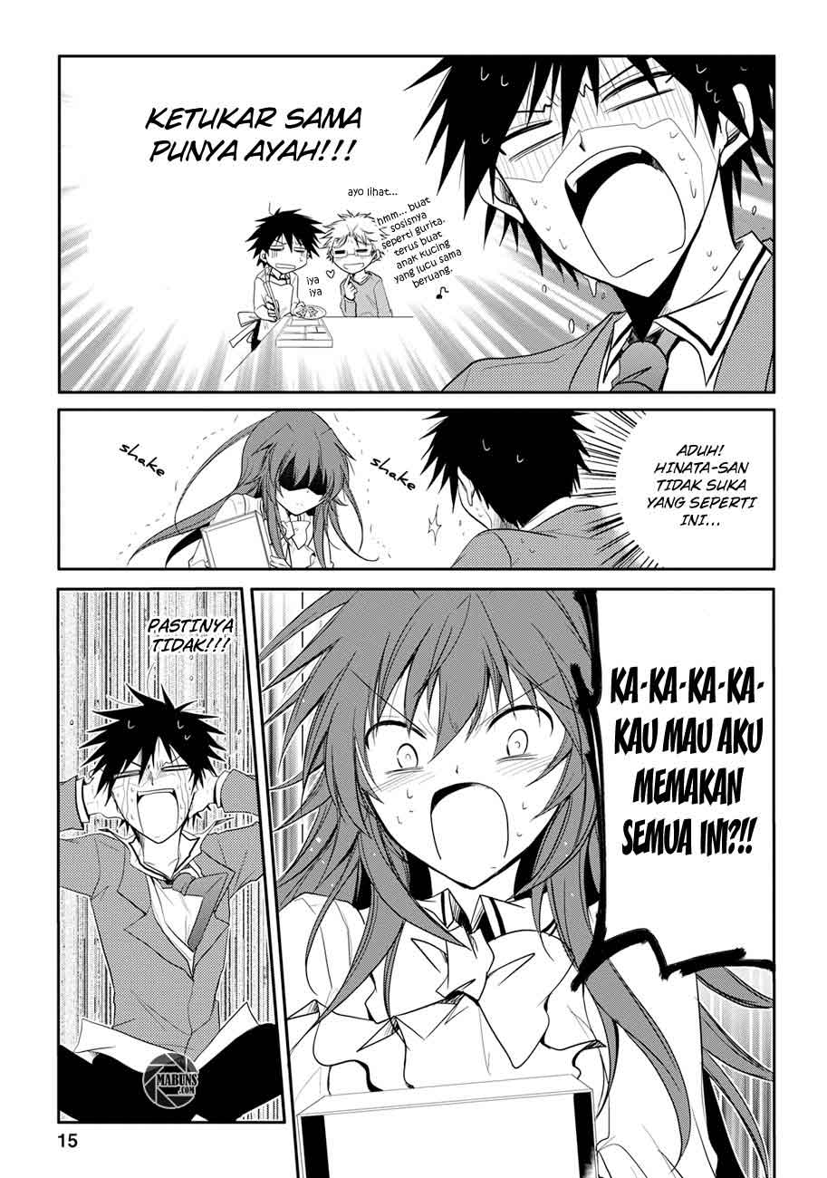 Seishun Forget! Chapter 3 halaman 16