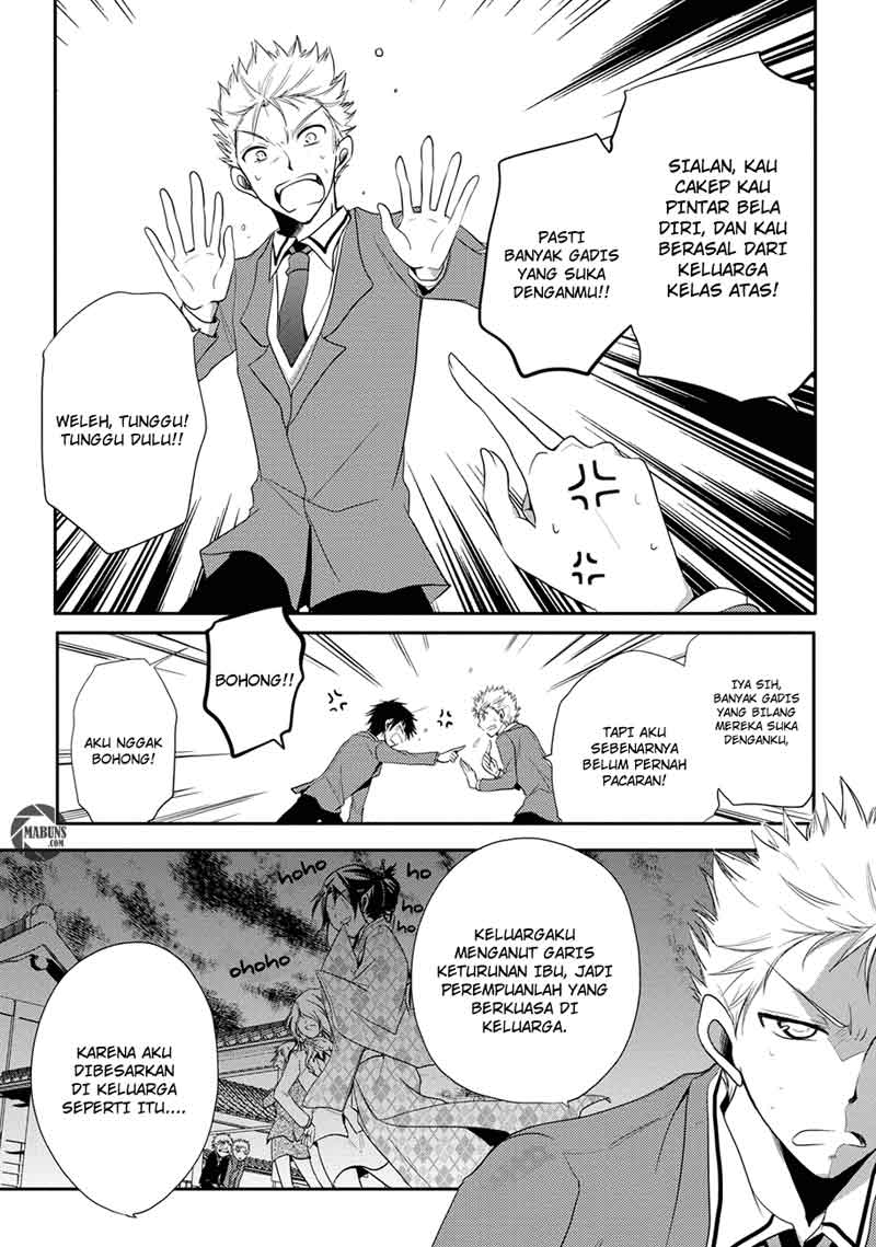 Seishun Forget! Chapter 2 halaman 17
