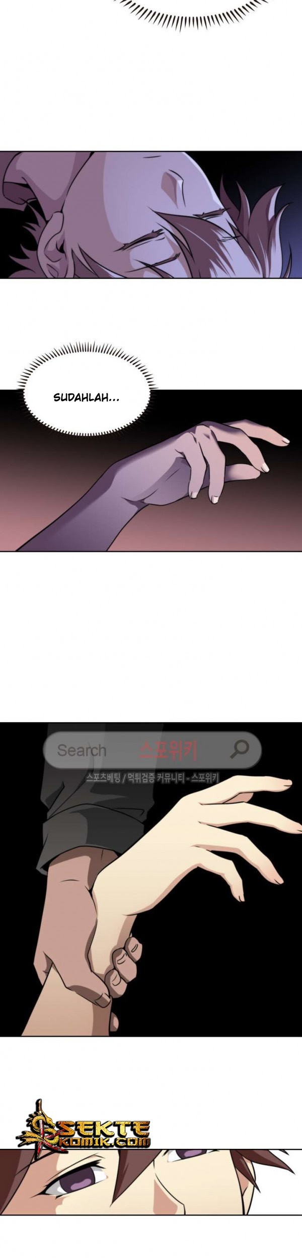 God at Random Chapter 17 halaman 18