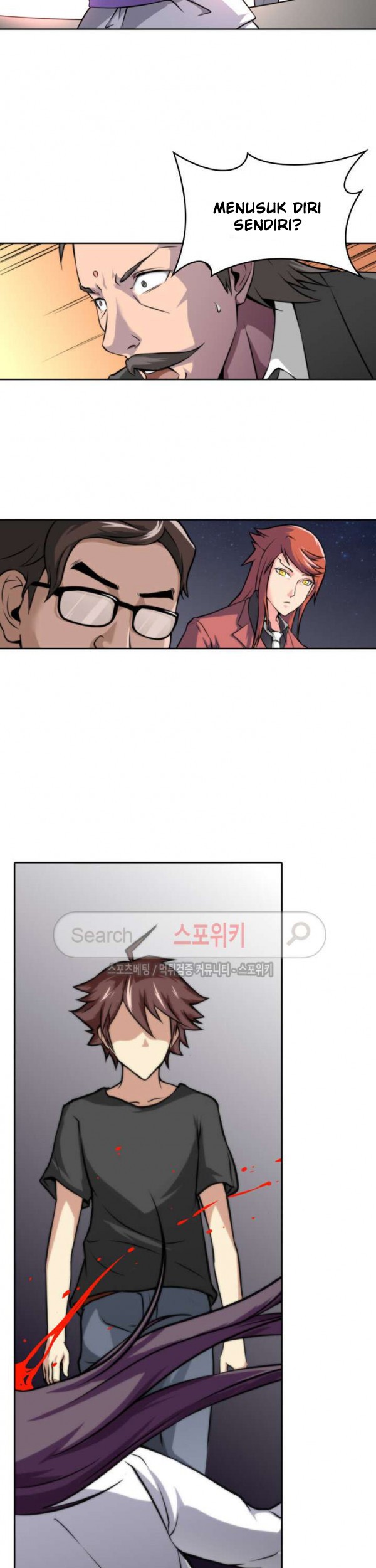 God at Random Chapter 16 halaman 18