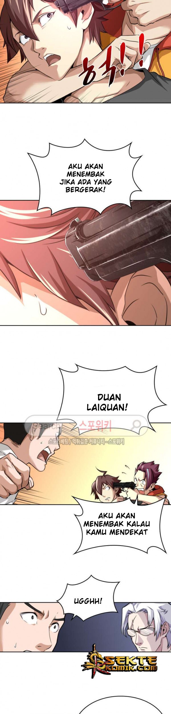God at Random Chapter 11 halaman 20