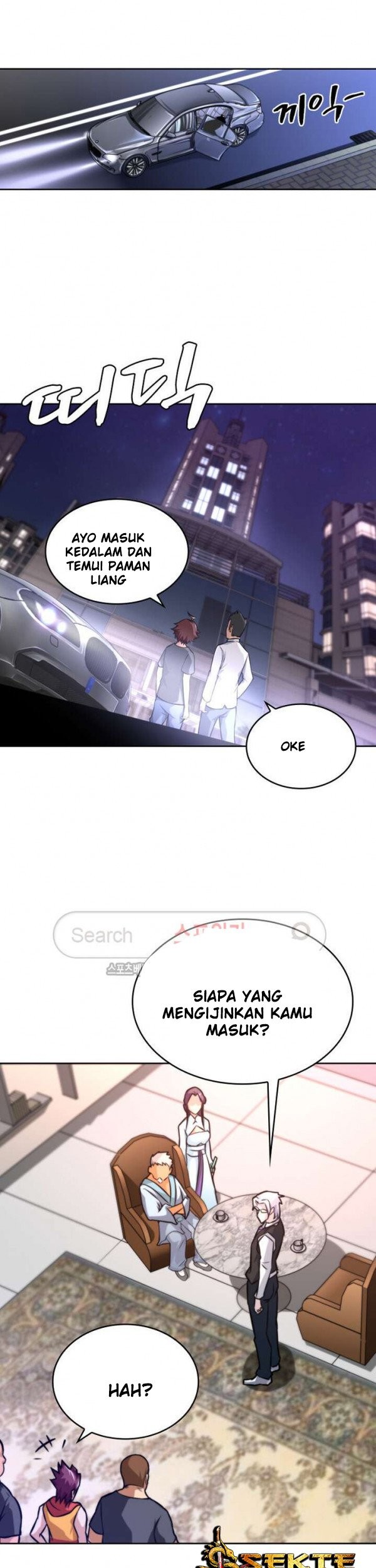 God at Random Chapter 10 halaman 20
