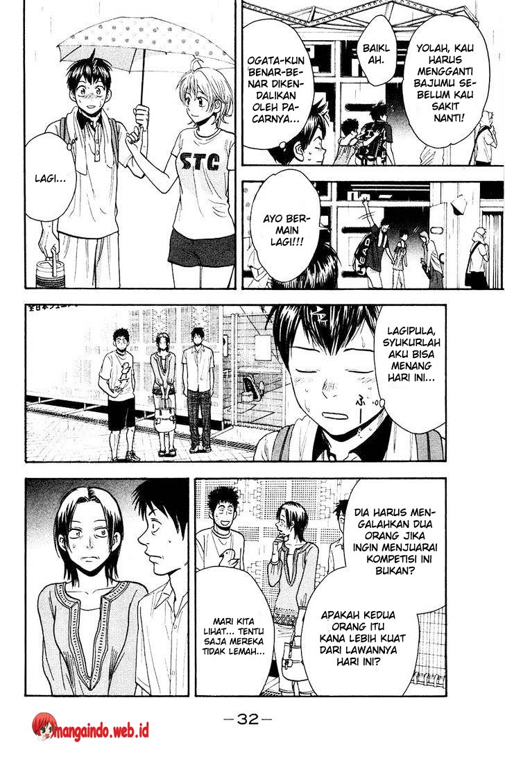 Baby Steps Chapter 233 Gambar 11