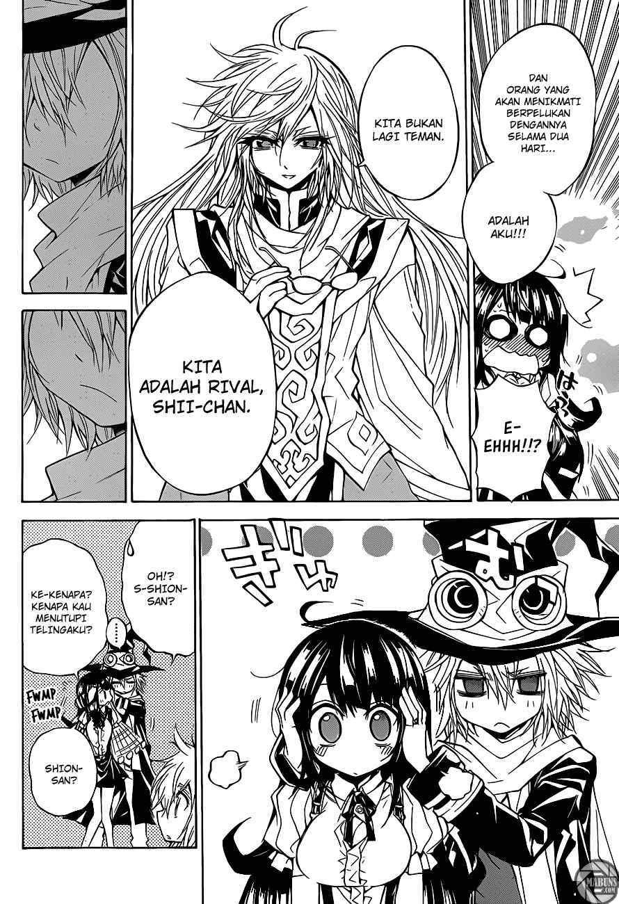 Magico Chapter 56 halaman 11