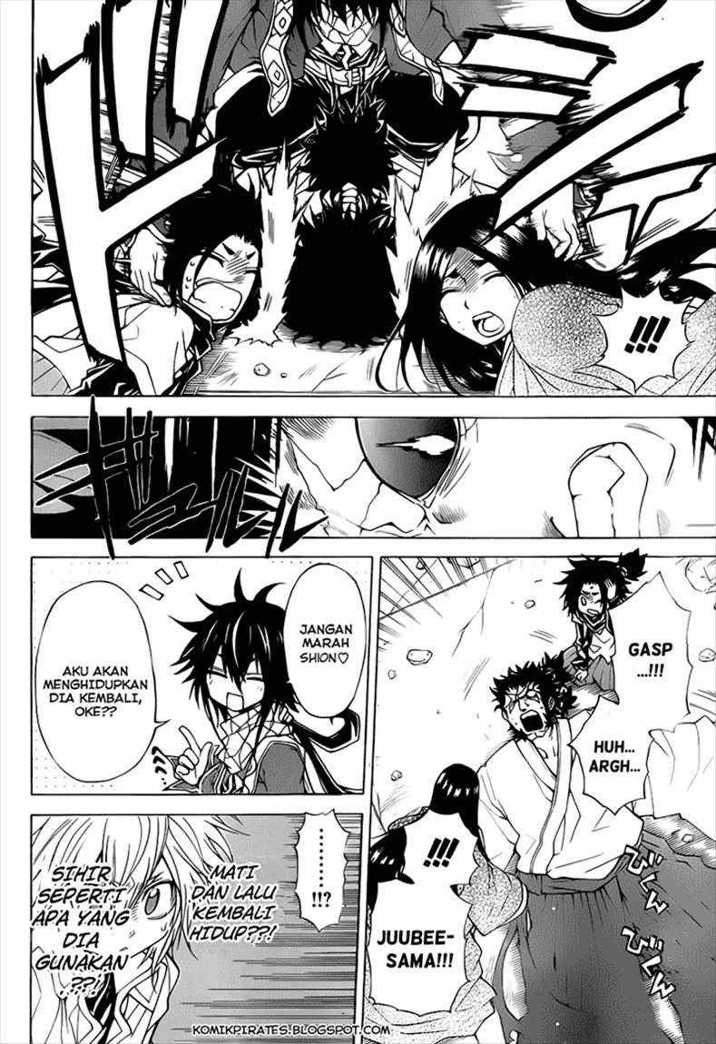 Magico Chapter 41 halaman 11