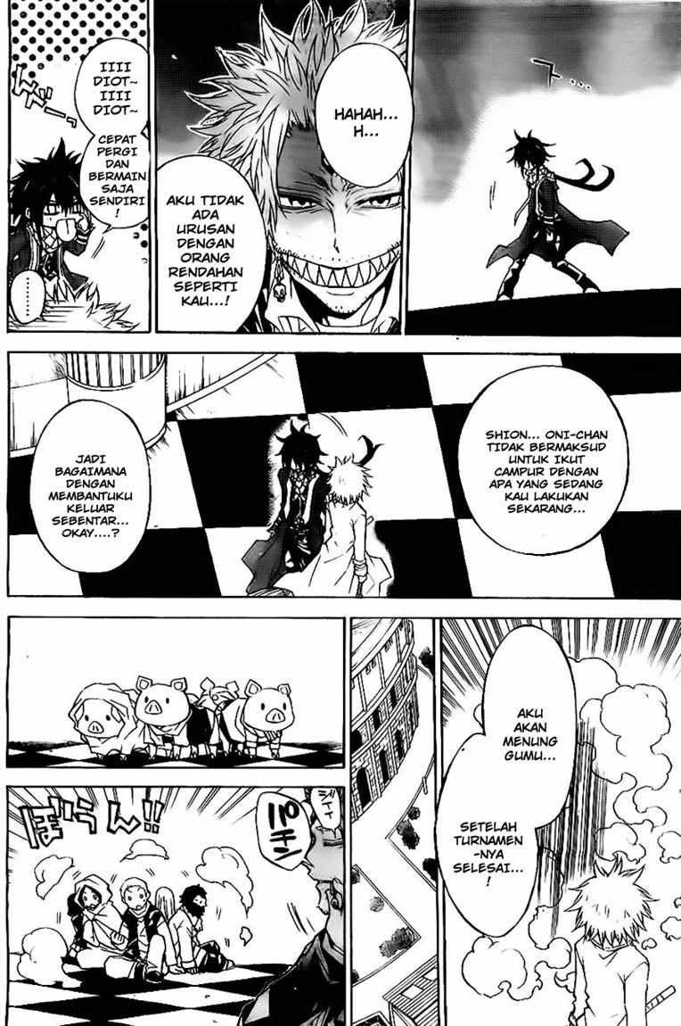Magico Chapter 30 halaman 11