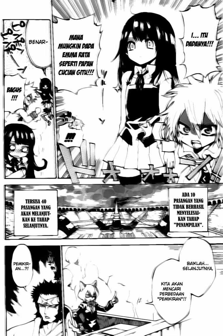Magico Chapter 27 halaman 11