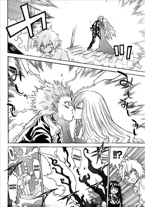 Magico Chapter 24 halaman 11