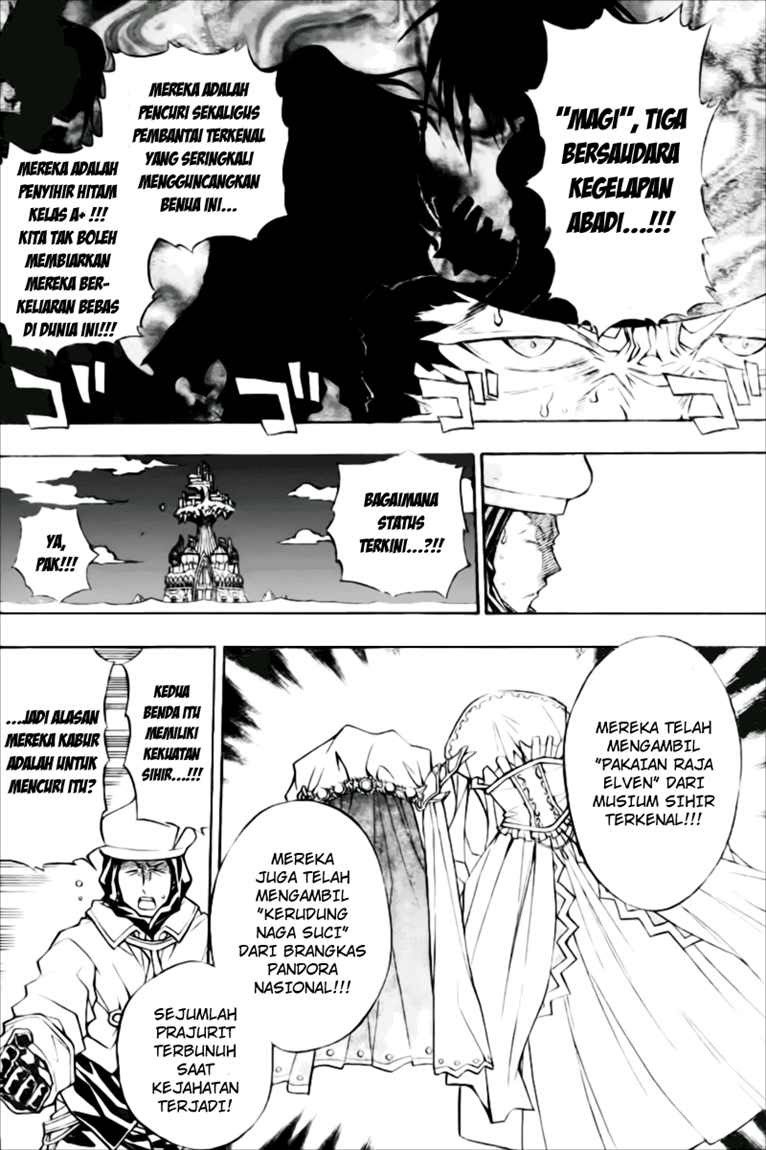 Magico Chapter 16 halaman 11