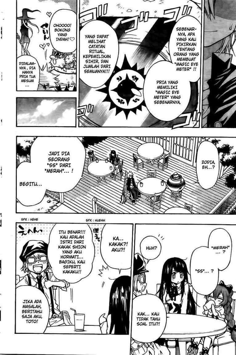 Magico Chapter 12 halaman 11