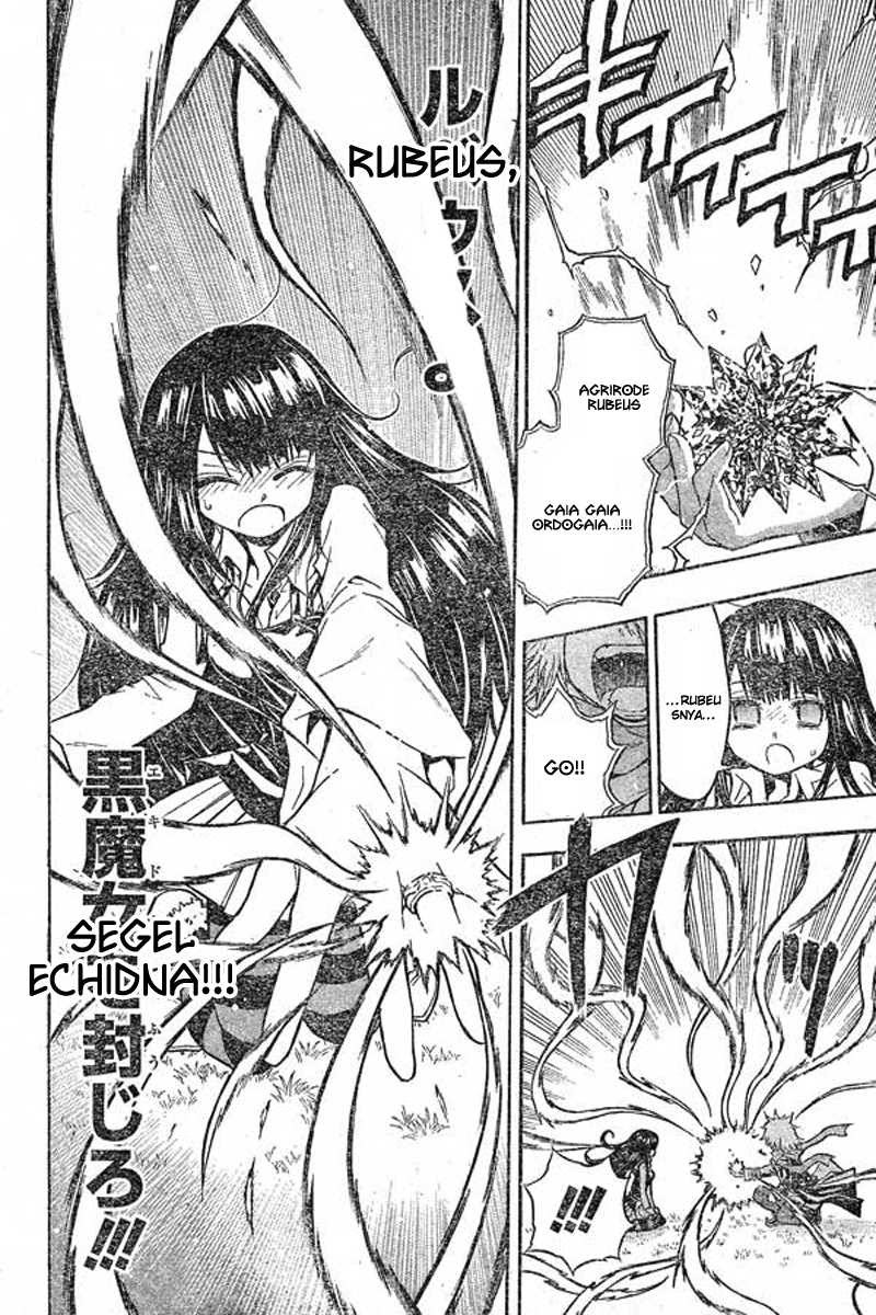 Magico Chapter 5 halaman 11