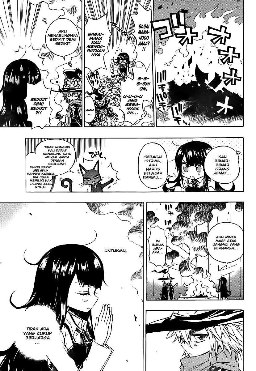 Magico Chapter 3 halaman 12
