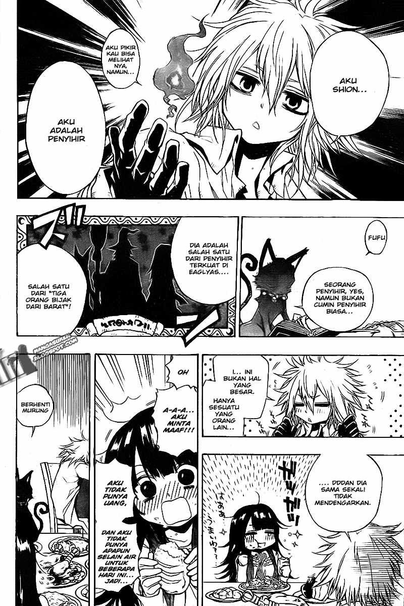 Magico Chapter 1 halaman 25