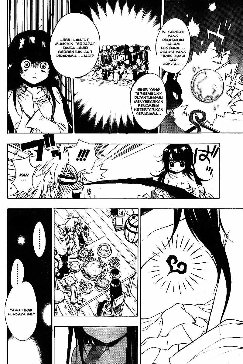 Magico Chapter 1 halaman 27