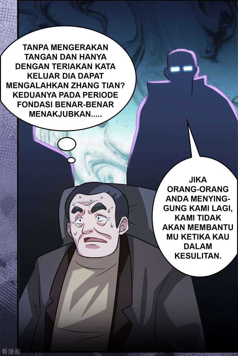 Outlander Tyrant Supplier Chapter 56 halaman 17