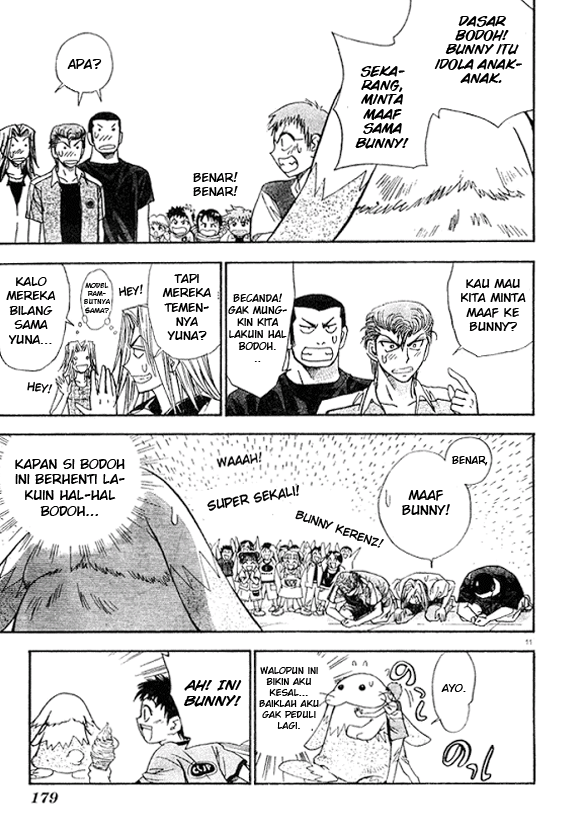 Pretty Face Chapter 12 Gambar 11