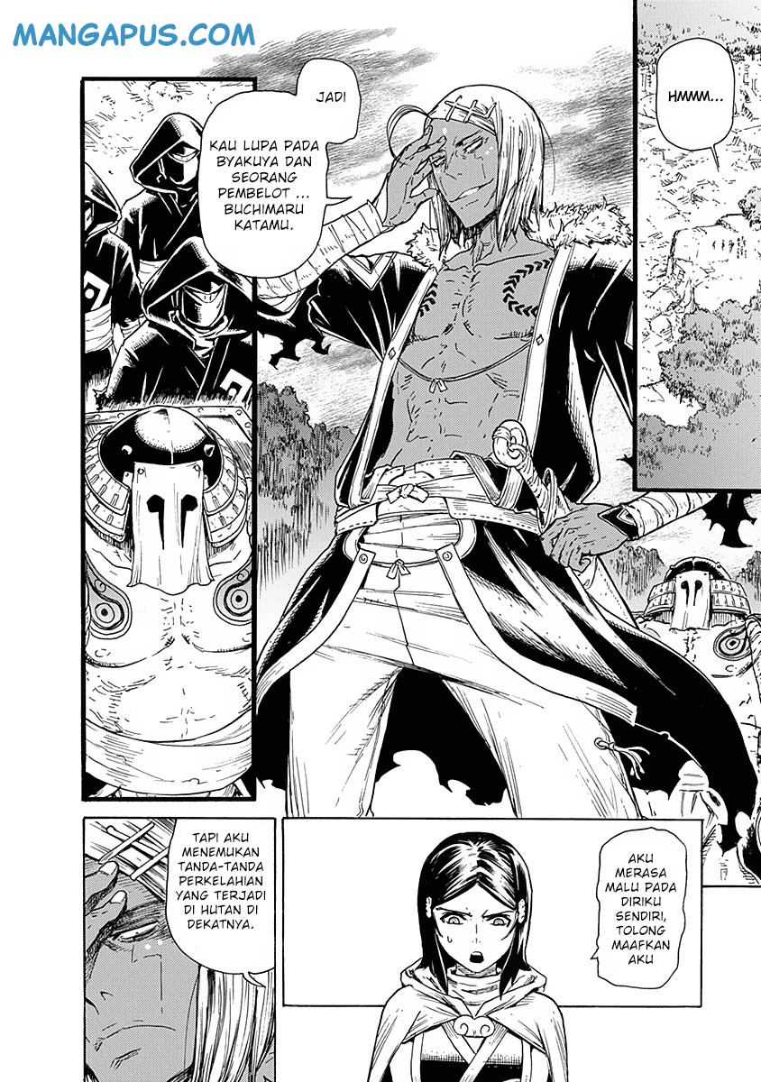 Buchimaru Chaos Chapter 8 Gambar 11