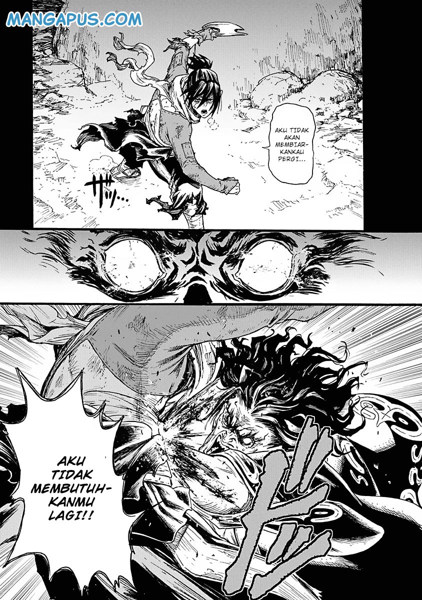 Buchimaru Chaos Chapter 6 Gambar 11
