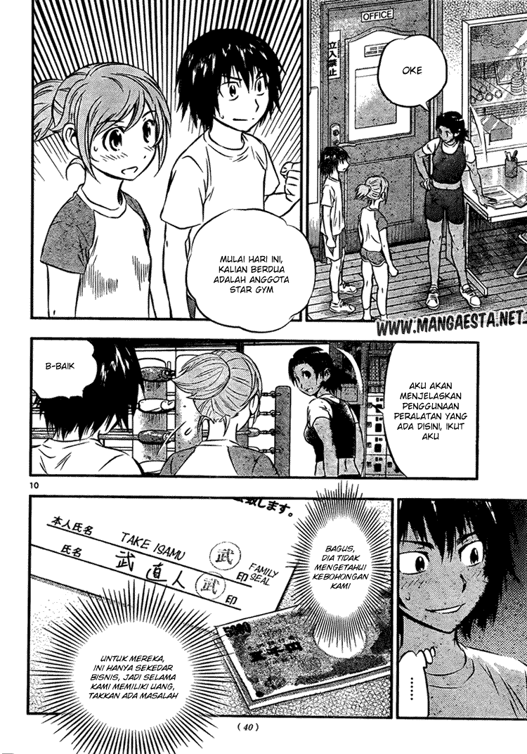 Halaman 11
