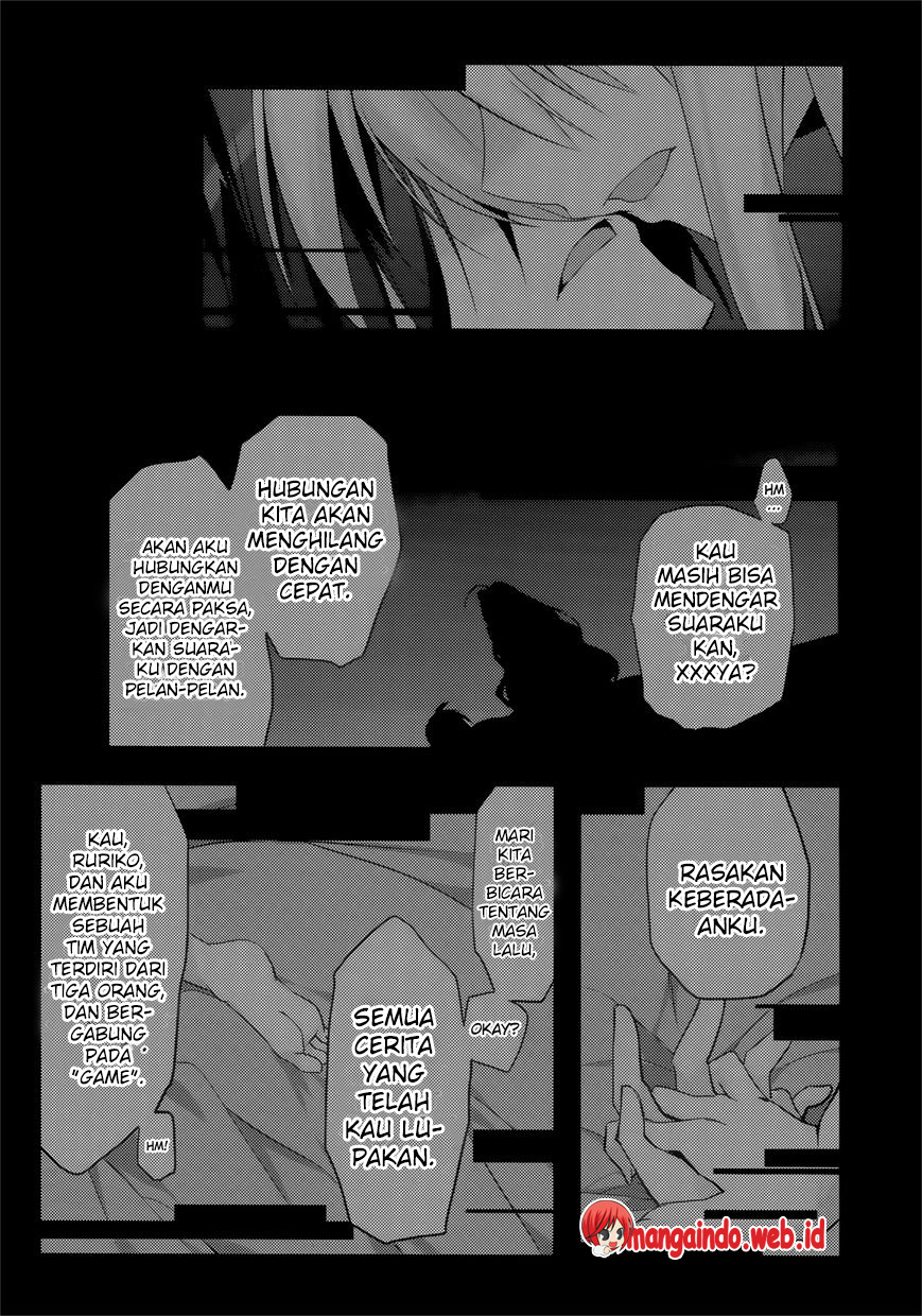 Baroque Night Chapter 8 halaman 17