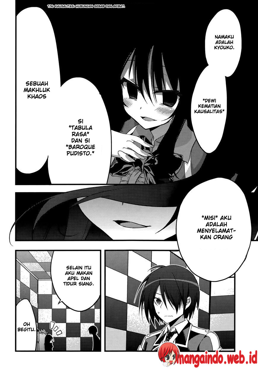 Baroque Night Chapter 6 halaman 11