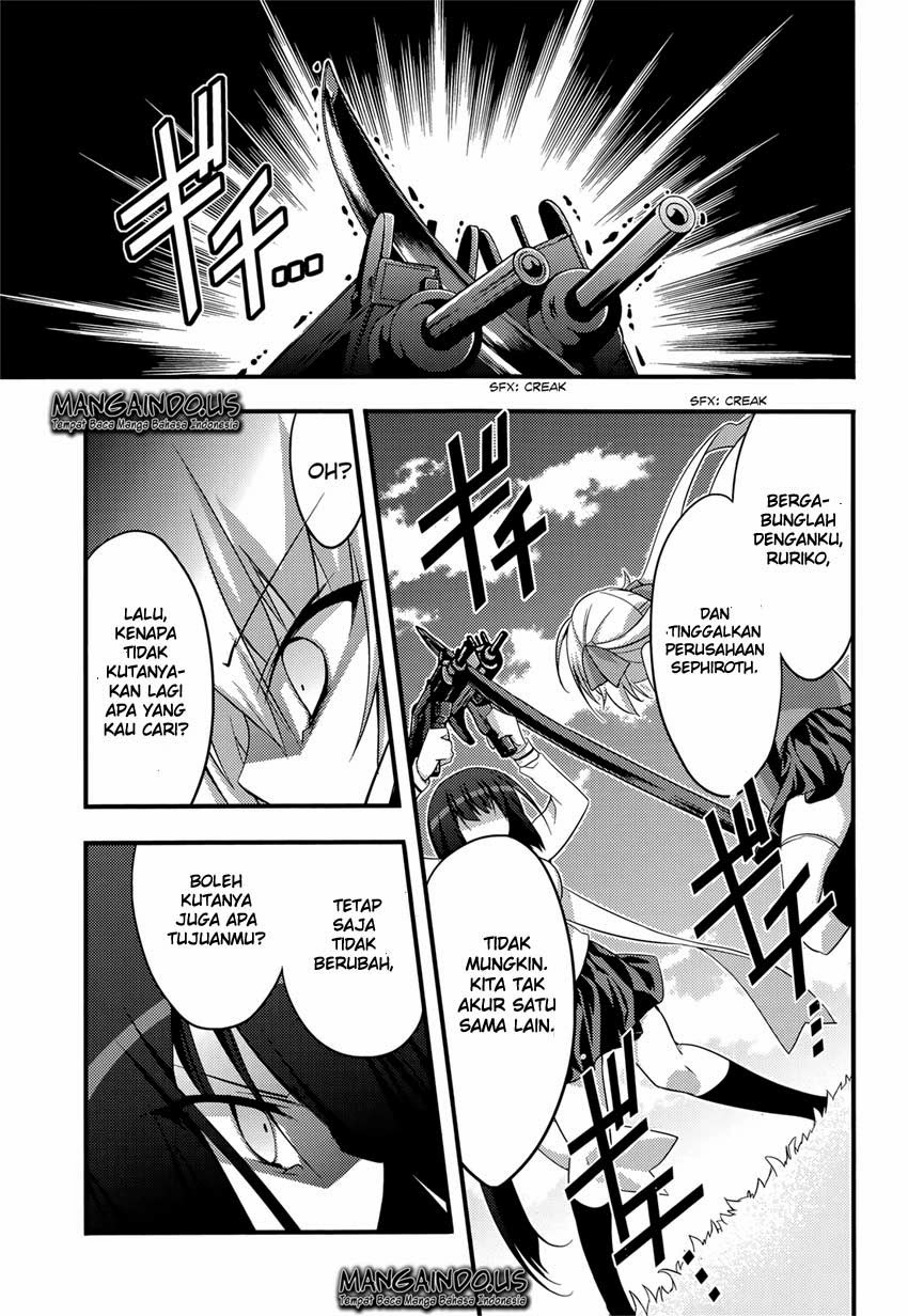 Baroque Night Chapter 5 halaman 16