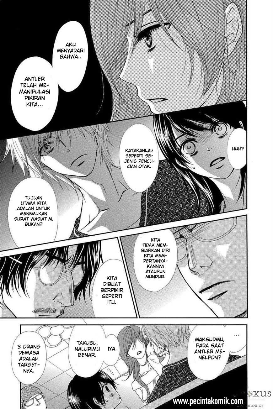 Dengeki Daisy Chapter 63 Gambar 19