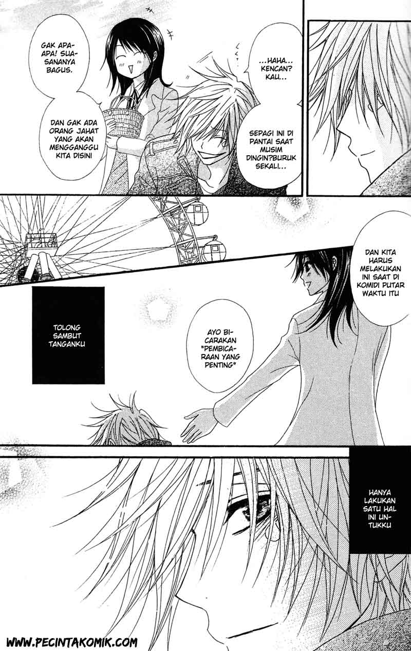 Dengeki Daisy Chapter 41 Gambar 18