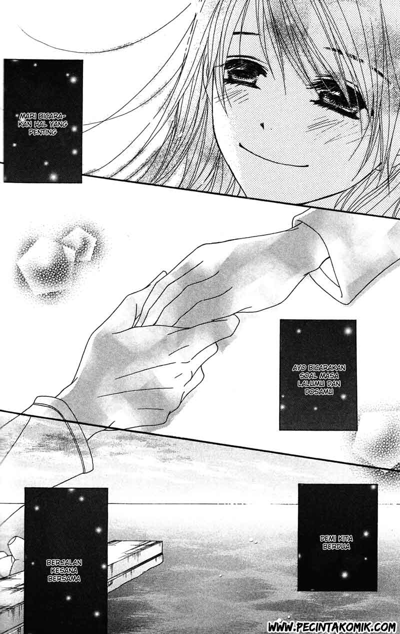 Dengeki Daisy Chapter 41 Gambar 19