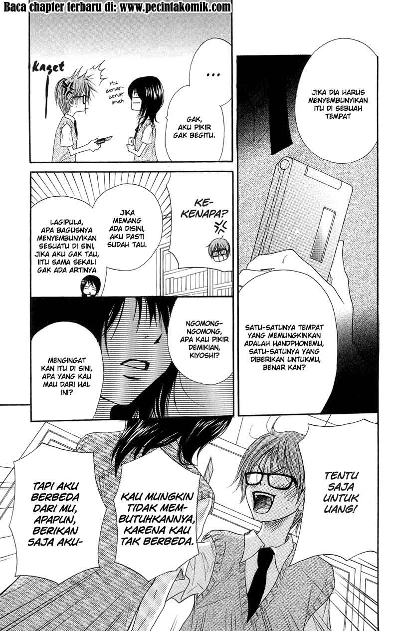 Dengeki Daisy Chapter 8 Gambar 23